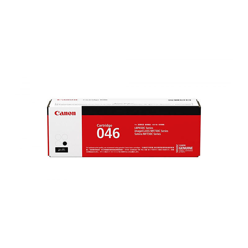 CART046BK Canon Black Toner