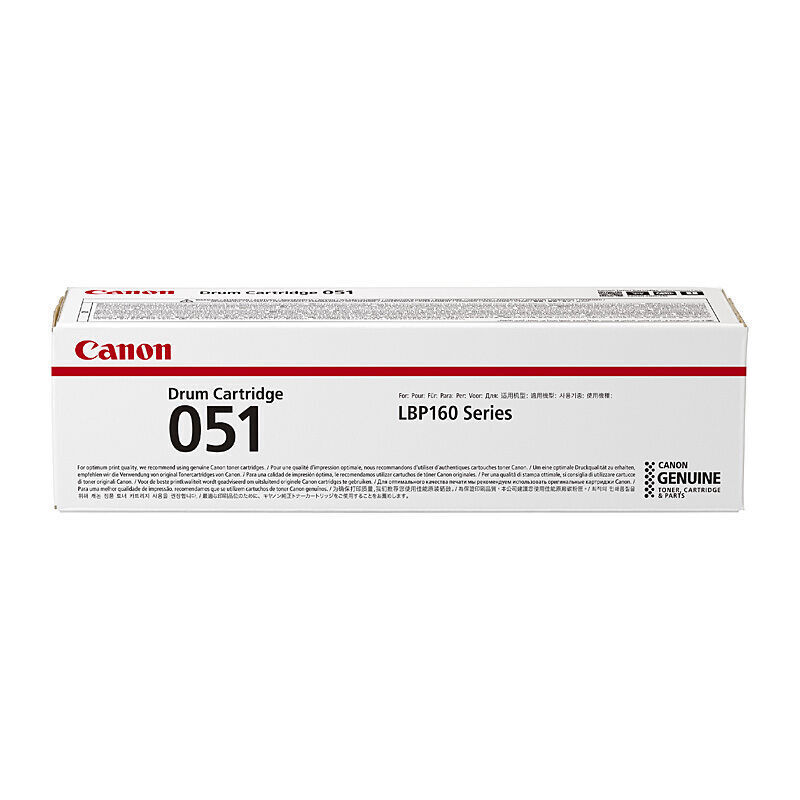 CANON DRUM CARTRIDGE 051