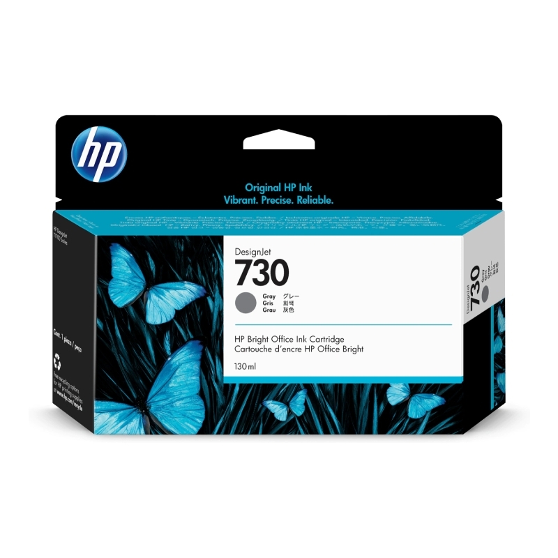 HP 730 DJ  Gray Ink P2V66A