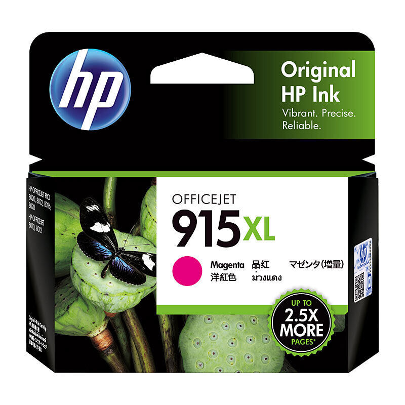 HP915XL Mag Originl Ik 3YM20AA