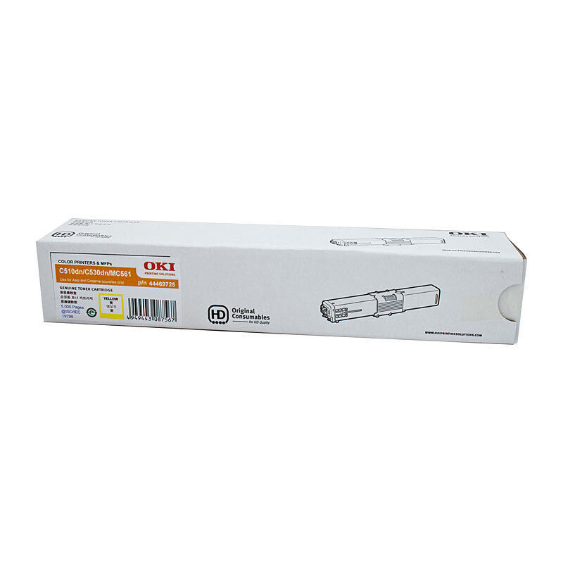 Oki C510DN Yellow Ton 44469725